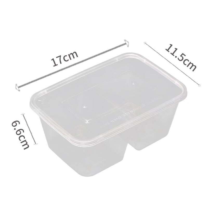 WSM-1000SG Disposable Double Compartment Meal Box
WSM-1000SG Disposable Double Compartment Meal Box