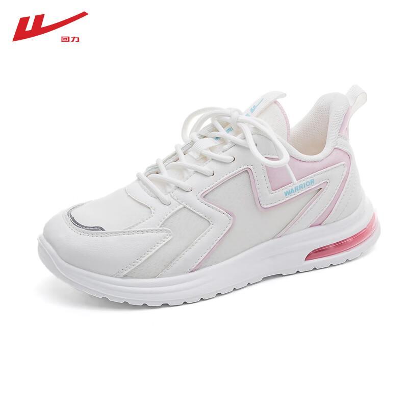 Warrior Women s Running Shoes WXY(JS)-1042 36
Warrior Women s Running Shoes WXY(JS)-1042 36