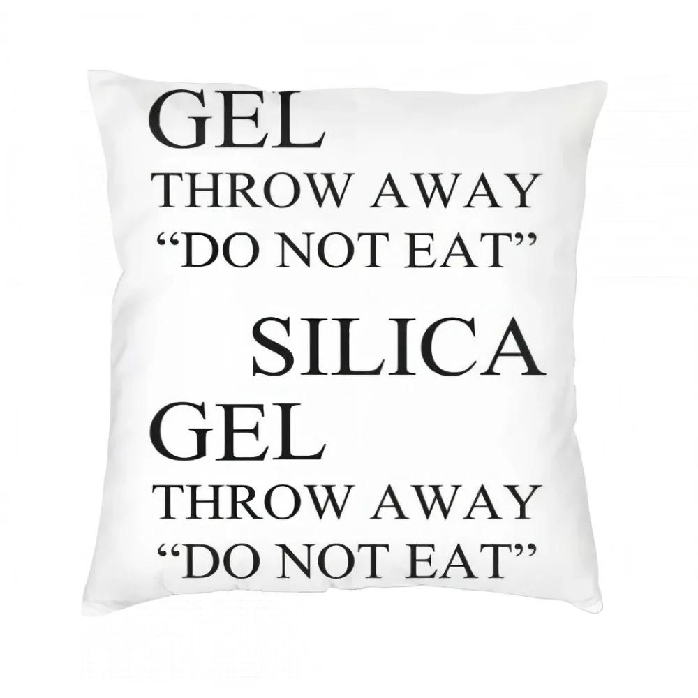 Pillowslip Silica Gel Package Throw Pillow 100% Polyester Decor Pillow Case Home Cushion Cover 35/40/45cm 30x30cm
Pillowslip Silica Gel Package Throw Pillow 100% Polyester Decor Pillow Case Home Cushion Cover 35/40/45cm 30x30cm