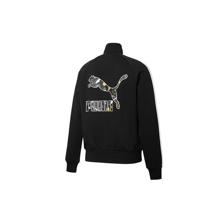 Puma Formstripe Повседневная спортивная куртка с вязаным воротником Женская куртка черная 534421-01 M
Puma Formstripe Повседневная спортивная куртка с вязаным воротником Женская куртка черная 534421-01 M