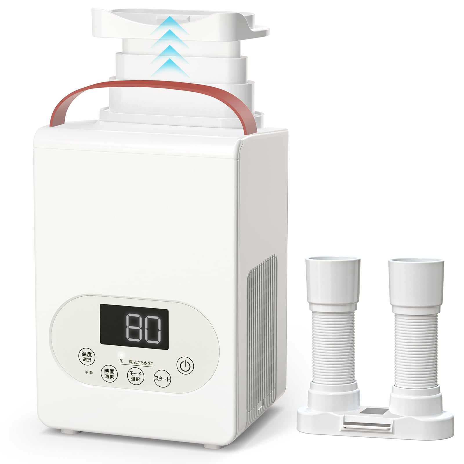 YOIIYO Bedding Dryer - Dust Mite Removal, Innovative 1-Second Extendable Hose, Powerful Bedding Dryer, Shoe Dryer, Clothes Dryer, Bedding Warmer, Warm
YOIIYO Bedding Dryer - Dust Mite Removal, Innovative 1-Second Extendable Hose, Powerful Bedding Dryer, Shoe Dryer, Clothes Dryer, Bedding Warmer, Warm