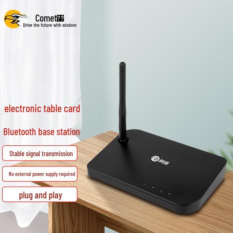 Comi ZP-75 Wireless Dual Screen E-ink Smart Table Sign (CN version)
Comi ZP-75 Wireless Dual Screen E-ink Smart Table Sign (CN version)
