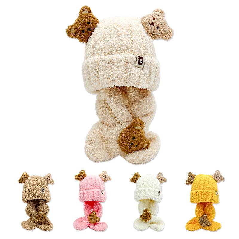 Winter cartoon children s bear hat scarf set baby cold-proof warm hat cute thickened velvet pullover hat S (2~ 6 years old)
Winter cartoon children s bear hat scarf set baby cold-proof warm hat cute thickened velvet pullover hat S (2~ 6 years old)