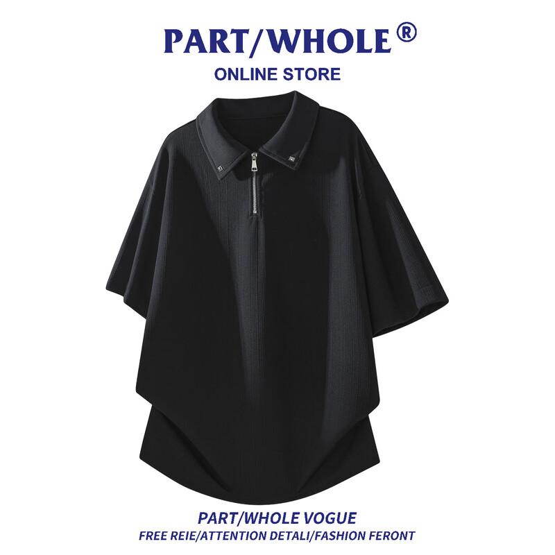 PART/WHOLE Men s Half-Zip Polo Short Sleeve T-Shirt 3XL
PART/WHOLE Men s Half-Zip Polo Short Sleeve T-Shirt 3XL