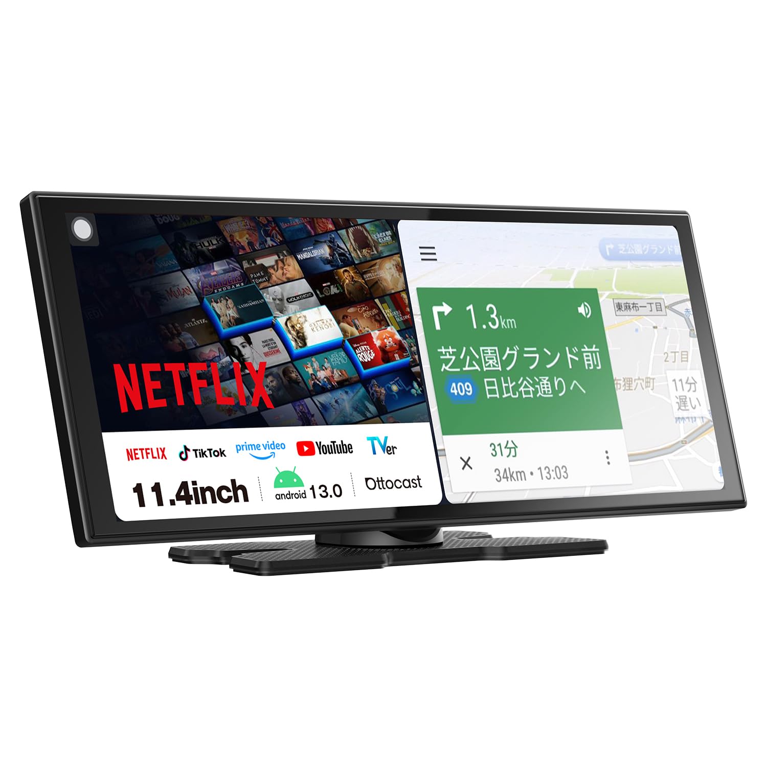 Ottocast ScreenFlow Portable Display Android Android Wireless Auto Resolution Split Screen for Streaming Videos on and Technical Compliance Mark
Ottocast ScreenFlow Portable Display Android Android Wireless Auto Resolution Split Screen for Streaming Videos on and Technical Compliance Mark