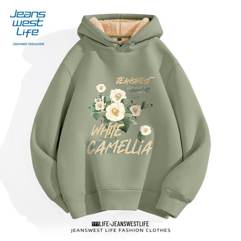 JEANSWEST LIFE Men s Winter Warm Fleece Hoodie
JEANSWEST LIFE Men s Winter Warm Fleece Hoodie