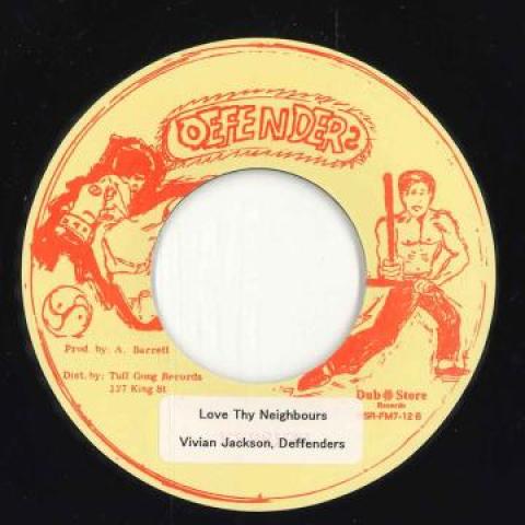 7inch Record VIVIAN JACKSON, DEFFENDERS - Love Thy Neighbours / Love Thy Neig DSRFM712 Defender/Dub St 1974 Japan Reggae, Ska & Dub
7inch Record VIVIAN JACKSON, DEFFENDERS - Love Thy Neighbours / Love Thy Neig DSRFM712 Defender/Dub St 1974 Japan Reggae, Ska & Dub