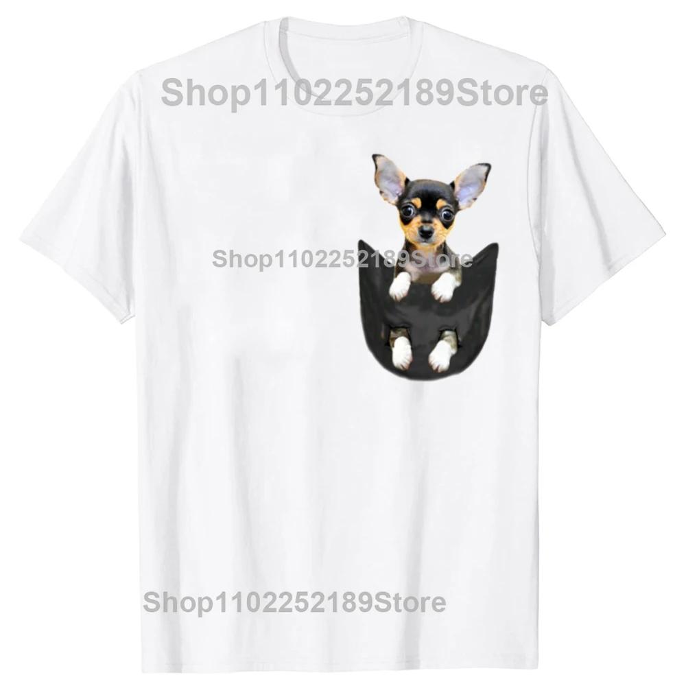 Funny Black Chihuahua Dog in Pocket T Shirts Men Women Pure Cotton Humor Streetwear Tee Shirt Short Sleeve Unisex Loose Clothing S
Funny Black Chihuahua Dog in Pocket T Shirts Men Women Pure Cotton Humor Streetwear Tee Shirt Short Sleeve Unisex Loose Clothing S