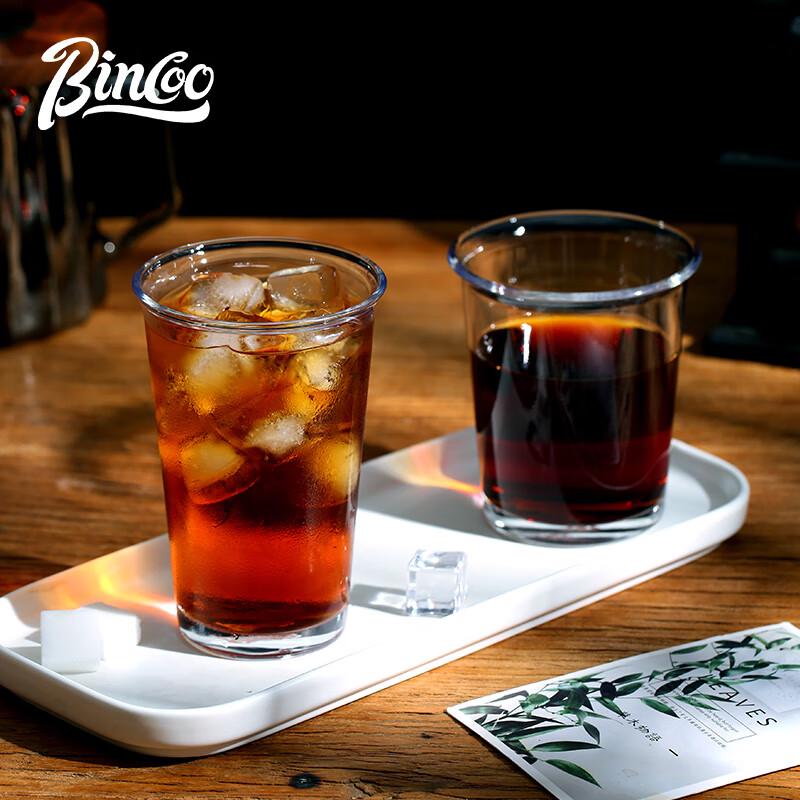 Bincoo Stylish Glass Coffee & Drink Cups
Bincoo Stylish Glass Coffee & Drink Cups