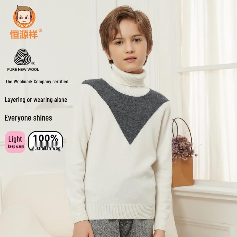 Hengyuanxiang Kids 100% Wool Pullover Sweater 140
Hengyuanxiang Kids 100% Wool Pullover Sweater 140