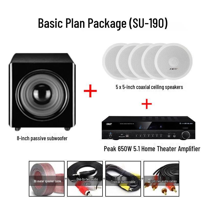 SAST SU-190 5-inch Coaxial Ceiling Speaker (CN version)
SAST SU-190 5-inch Coaxial Ceiling Speaker (CN version)