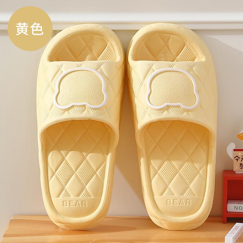 Summer Women s Soft-Sole EVA Fashion Slippers 41
Summer Women s Soft-Sole EVA Fashion Slippers 41