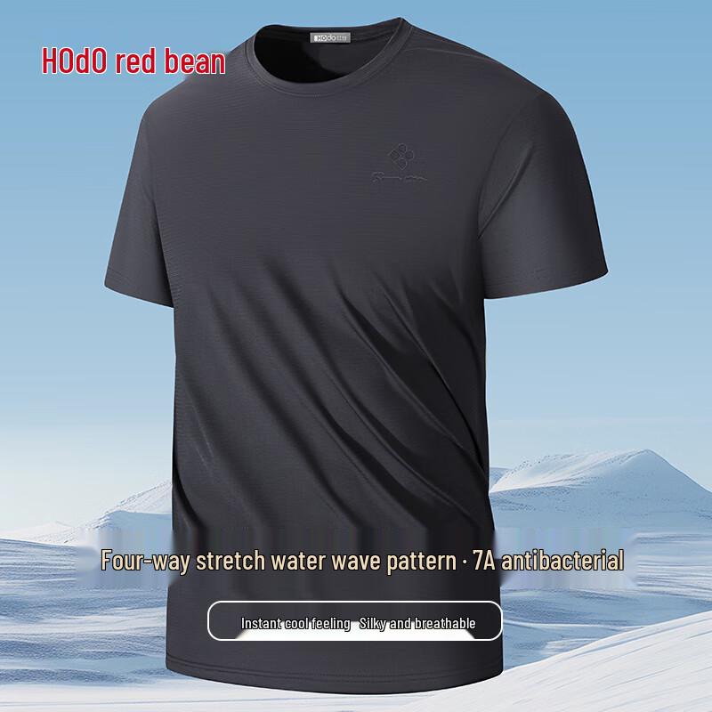 Men s Ice Silk 7A Antibacterial Four-Way Stretch T-Shirt XL
Men s Ice Silk 7A Antibacterial Four-Way Stretch T-Shirt XL