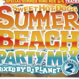 Mix CD DJ PLANET - Sweet Hot Dogg -summer Beach Party HPC400 NOT ON LABEL Japan Reggae, Ska & Dub Used
Mix CD DJ PLANET - Sweet Hot Dogg -summer Beach Party HPC400 NOT ON LABEL Japan Reggae, Ska & Dub Used