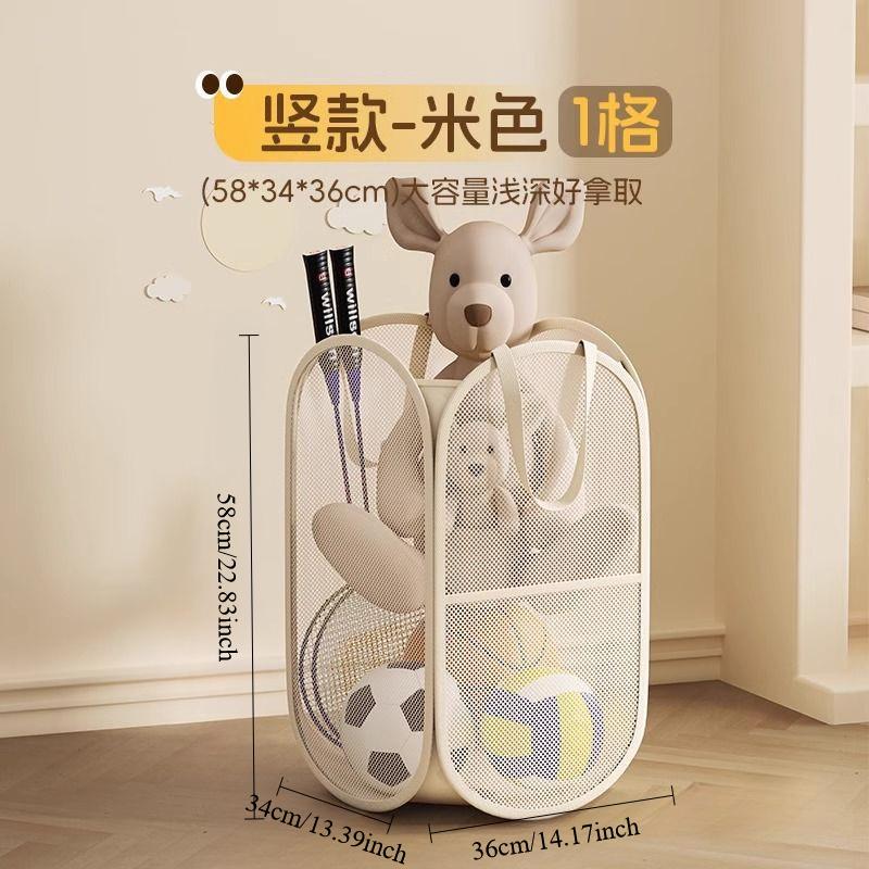 Folding Dirty Laundry Sorting Basket high-capacity Washing Mesh Storage Bag Laundry Organizers Storage Pouch Toy storage bag
Folding Dirty Laundry Sorting Basket high-capacity Washing Mesh Storage Bag Laundry Organizers Storage Pouch Toy storage bag