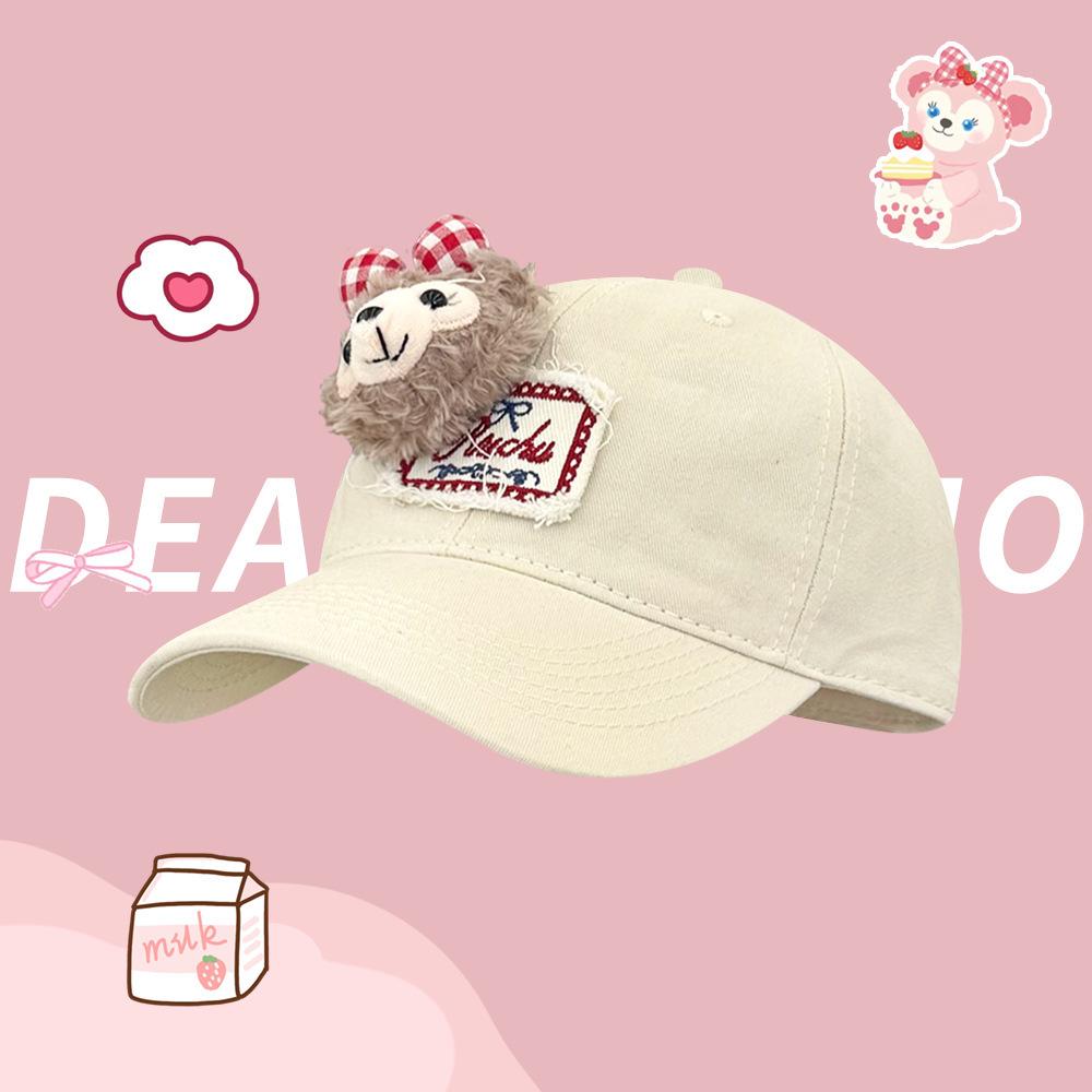 Cute Shirley Mei three-dimensional cartoon baseball cap children summer 2025 sweet versatile face cap one size fits all
Cute Shirley Mei three-dimensional cartoon baseball cap children summer 2025 sweet versatile face cap one size fits all