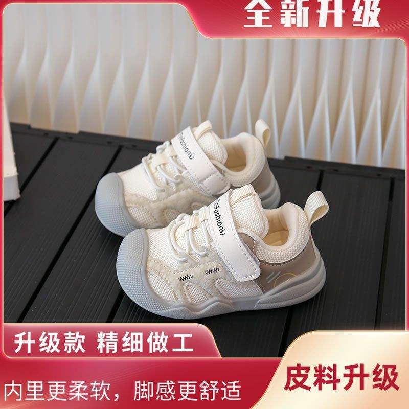 Обувь для малышей, обувь для мальчиков, осенняя обувь для малышей, мягкая подошва, функциональная, дышащая, сандалии для малышей 1-3 лет, обувь для девочек inner length 12cm 17
Обувь для малышей, обувь для мальчиков, осенняя обувь для малышей, мягкая подошва, функциональная, дышащая, сандалии для малышей 1-3 лет, обувь для девочек inner length 12cm 17