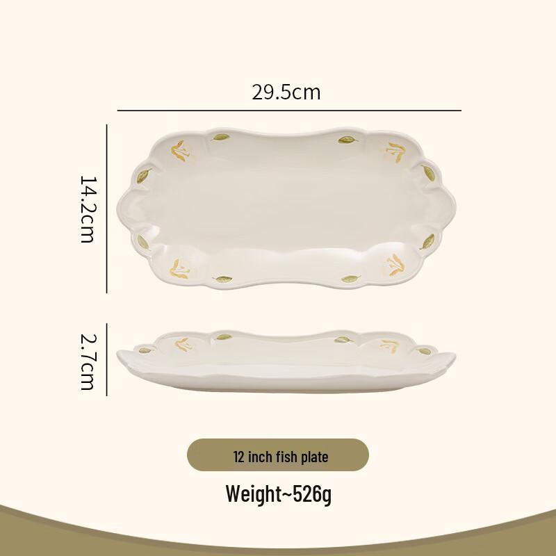 Набор керамических тарелок для рыбы ZISIZ
Набор керамических тарелок для рыбы ZISIZ