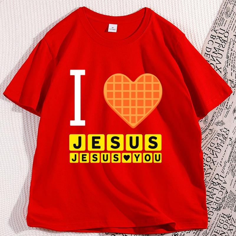 I Love Jesus T Shirt Man Woman Cotton Short Sleeve Breakfast Tshirt Unisex Casual Round Neck Tshirts Oversized Streetwear S
I Love Jesus T Shirt Man Woman Cotton Short Sleeve Breakfast Tshirt Unisex Casual Round Neck Tshirts Oversized Streetwear S