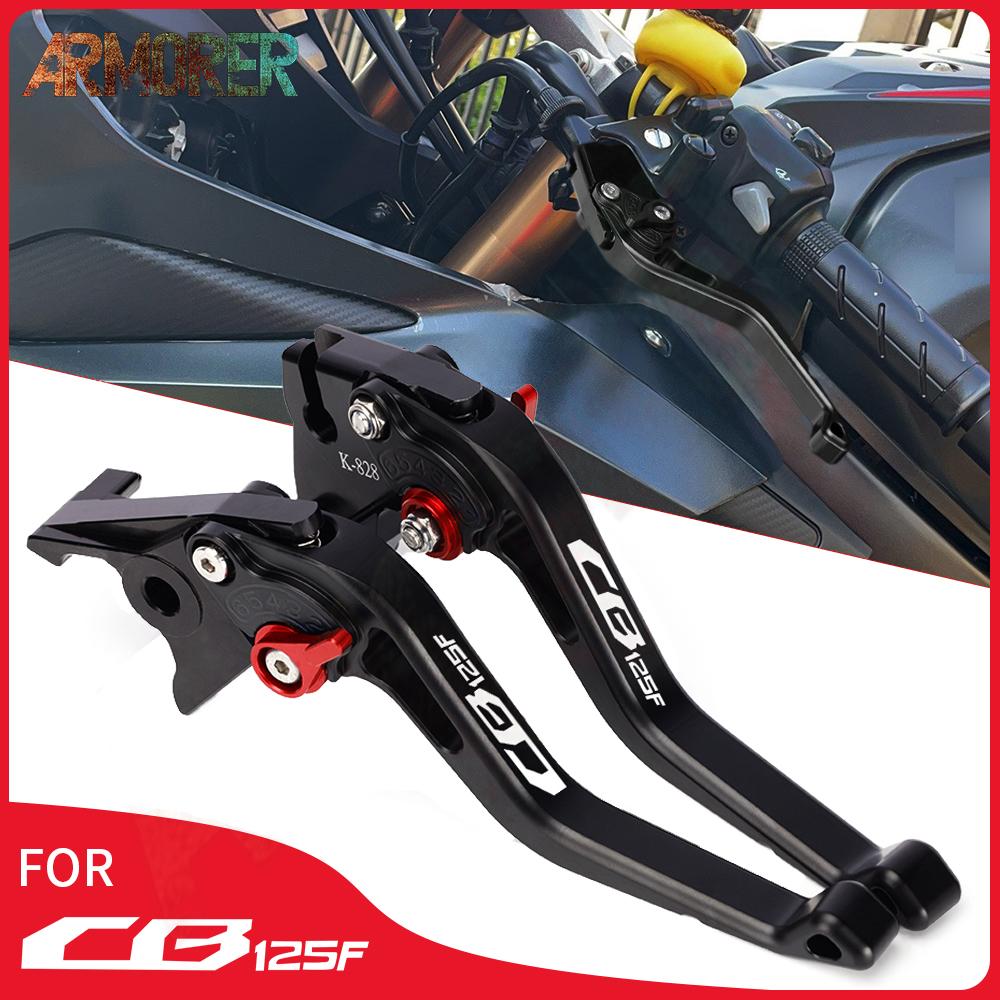 For Honda CB125F CB125 F CB 125F CB 125 F Motorcycle CNC Aluminum Adjustable Brake Clutch Lever
For Honda CB125F CB125 F CB 125F CB 125 F Motorcycle CNC Aluminum Adjustable Brake Clutch Lever