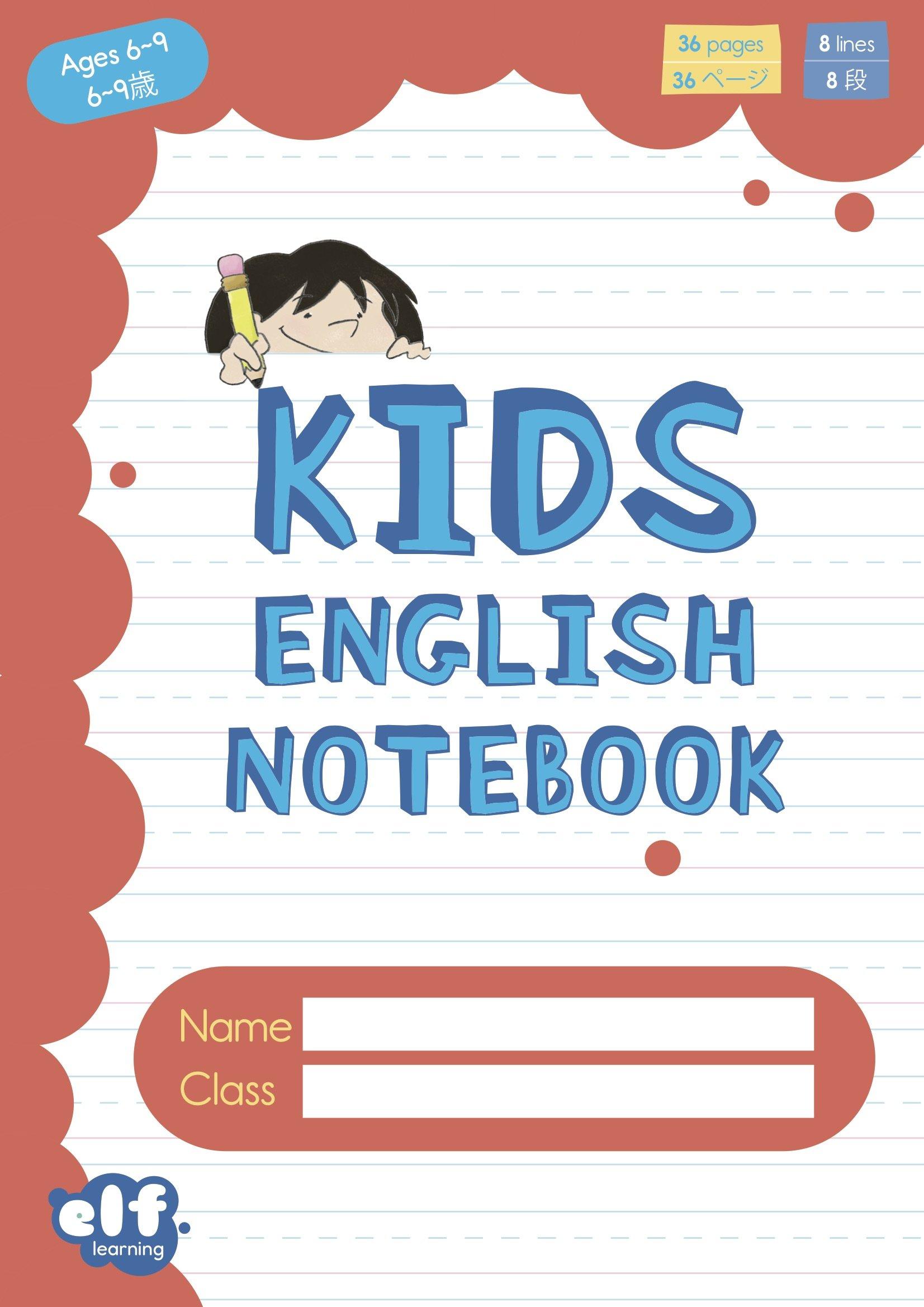 ELF Learning English Kids English Тетради красные Уровень 1 Тетради Набор из 5 шт. 
ELF Learning English Kids English Тетради красные Уровень 1 Тетради Набор из 5 шт.