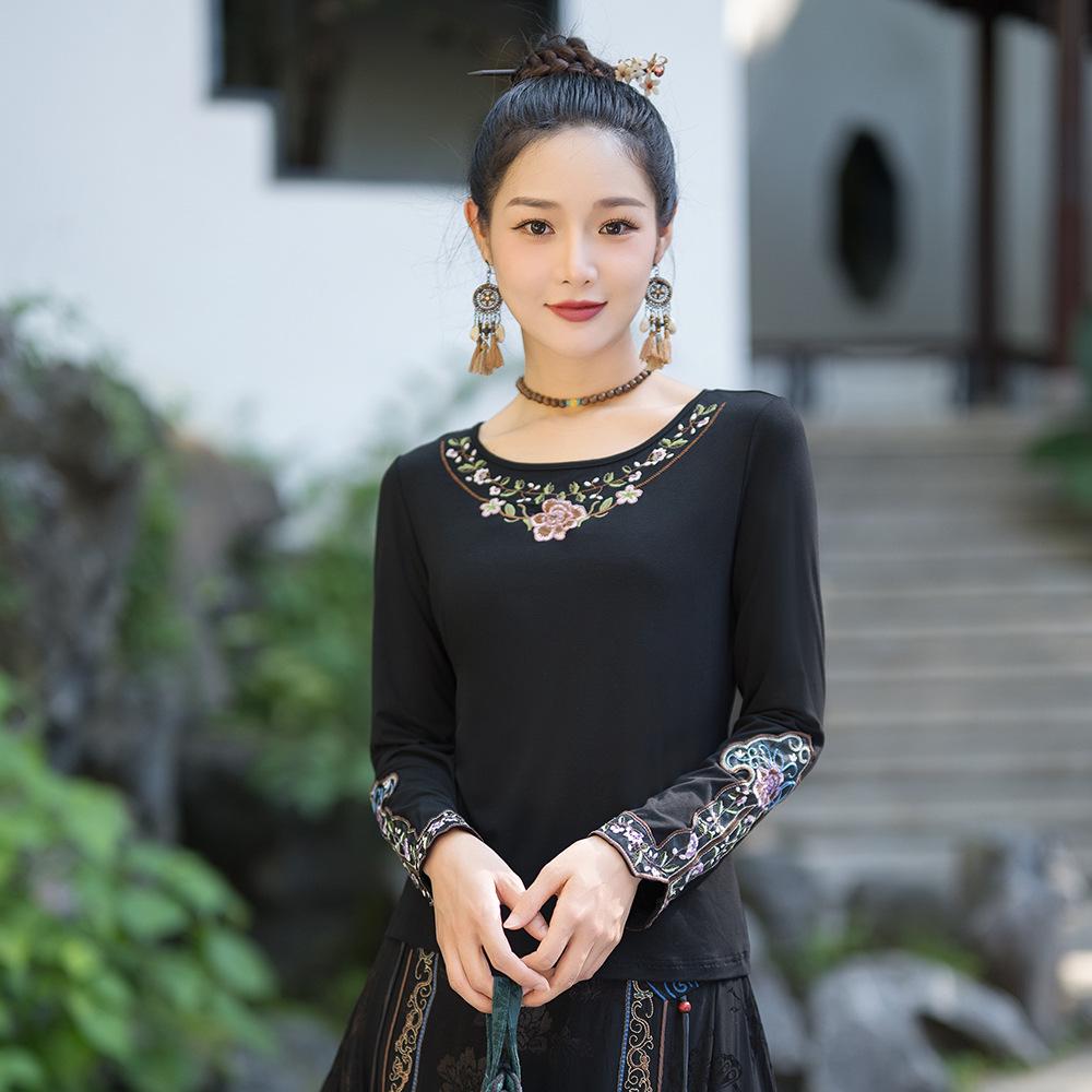 Women s Black Embroidered Ethnic Style Long Sleeve Pullover T-shirt, 2024 Autumn Collection XXXL чёрный
Women s Black Embroidered Ethnic Style Long Sleeve Pullover T-shirt, 2024 Autumn Collection XXXL чёрный