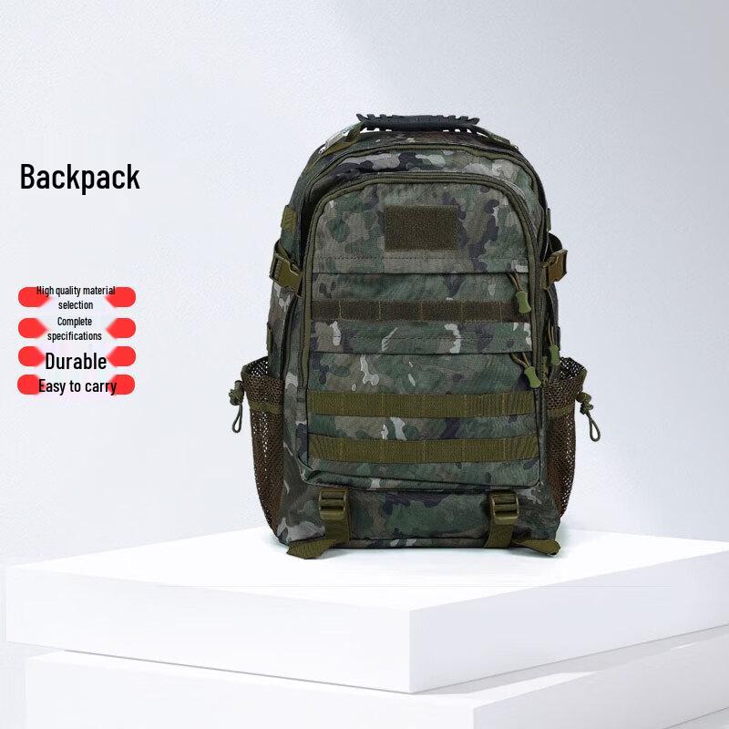 Jinye Camouflage Backpack
Jinye Camouflage Backpack