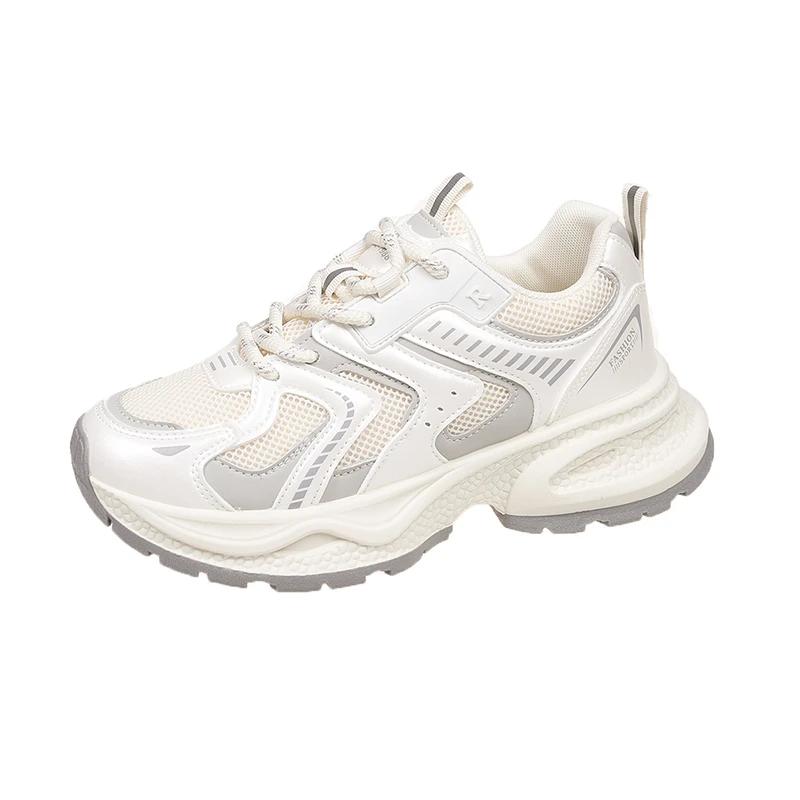 Легкие спортивные кроссовки для женщин 2024 года, весна, новые сетчатые кроссовки в стиле кампуса Forrest Gump Daddy, универсальные повседневные модные кроссовки 35 бежевый
Легкие спортивные кроссовки для женщин 2024 года, весна, новые сетчатые кроссовки в стиле кампуса Forrest Gump Daddy, универсальные повседневные модные кроссовки 35 бежевый