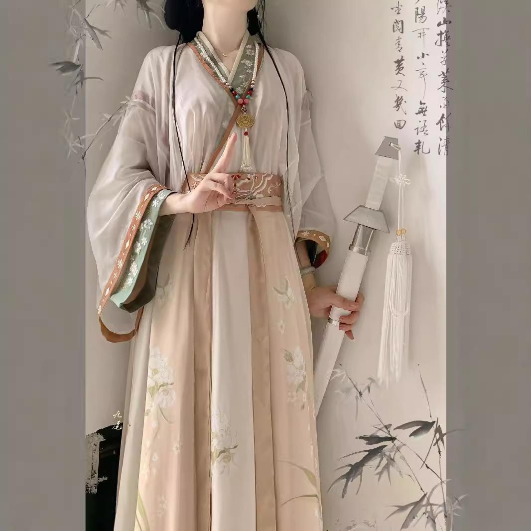 Qiusi Jin made a one-piece broken skirt with a collar waist-length skirt, daily summer cold ancient clothing S
Qiusi Jin made a one-piece broken skirt with a collar waist-length skirt, daily summer cold ancient clothing S