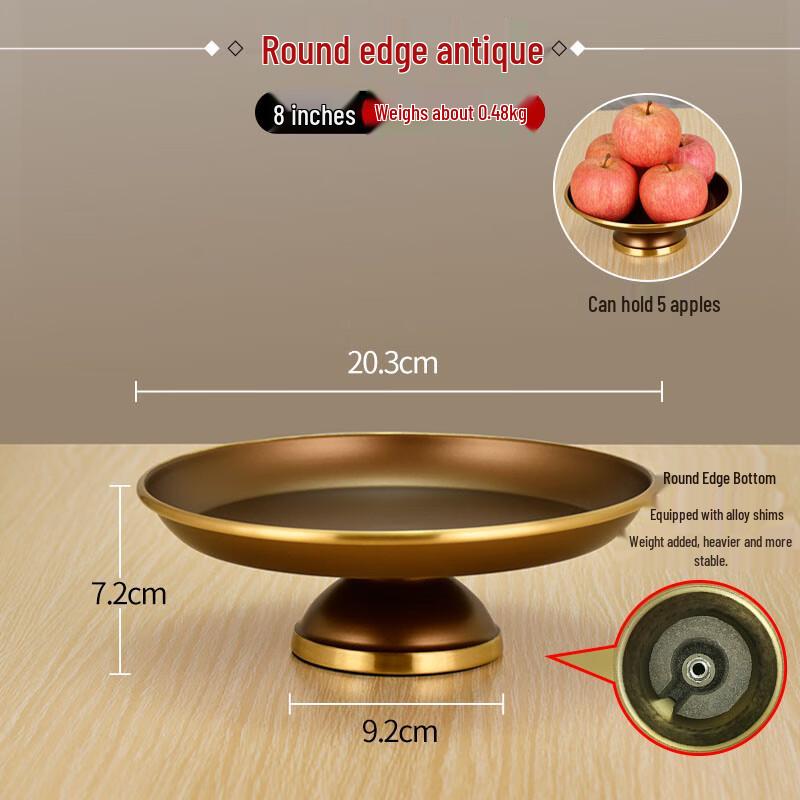 Yude Antique Style 8-inch Offering Plate
Yude Antique Style 8-inch Offering Plate