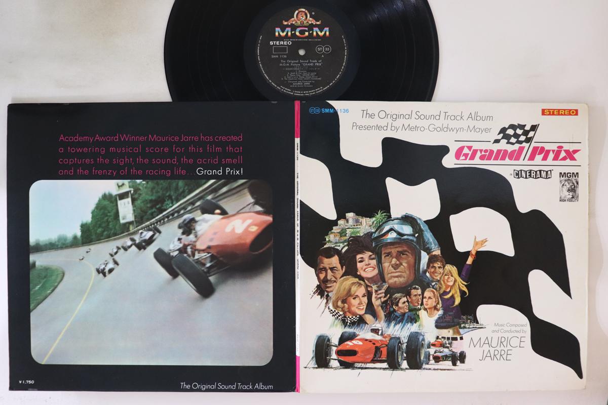 LP Record OST, MAURICE JARRE - Grand Prix SMM1136 MGM 1966 Japan Soundtracks & Musicals Used
LP Record OST, MAURICE JARRE - Grand Prix SMM1136 MGM 1966 Japan Soundtracks & Musicals Used