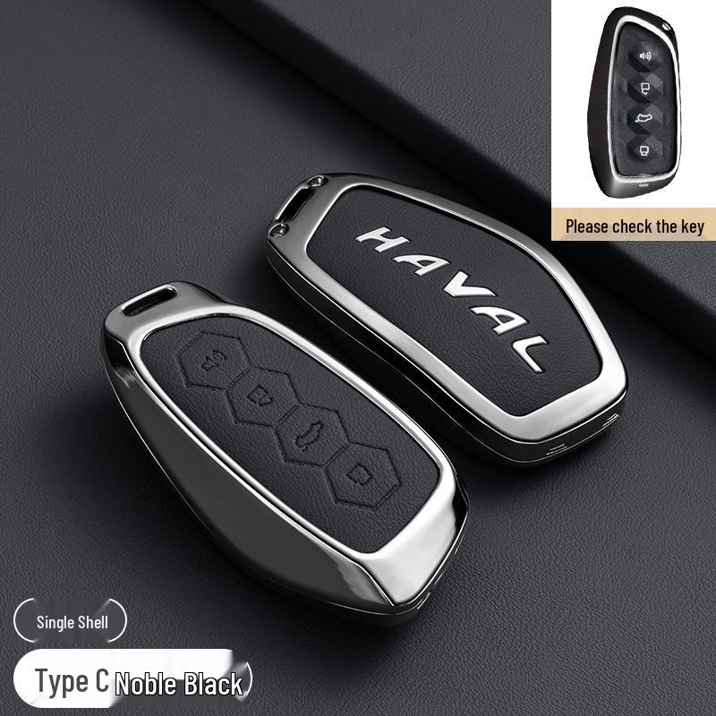 Чехол для ключа Haval H6 для Big Dog/H9/M6/Divine Beast/Red Hare/Cool Dog - Стильный металлический корпус ключа для мужчин и женщин
Чехол для ключа Haval H6 для Big Dog/H9/M6/Divine Beast/Red Hare/Cool Dog - Стильный металлический корпус ключа для мужчин и женщин