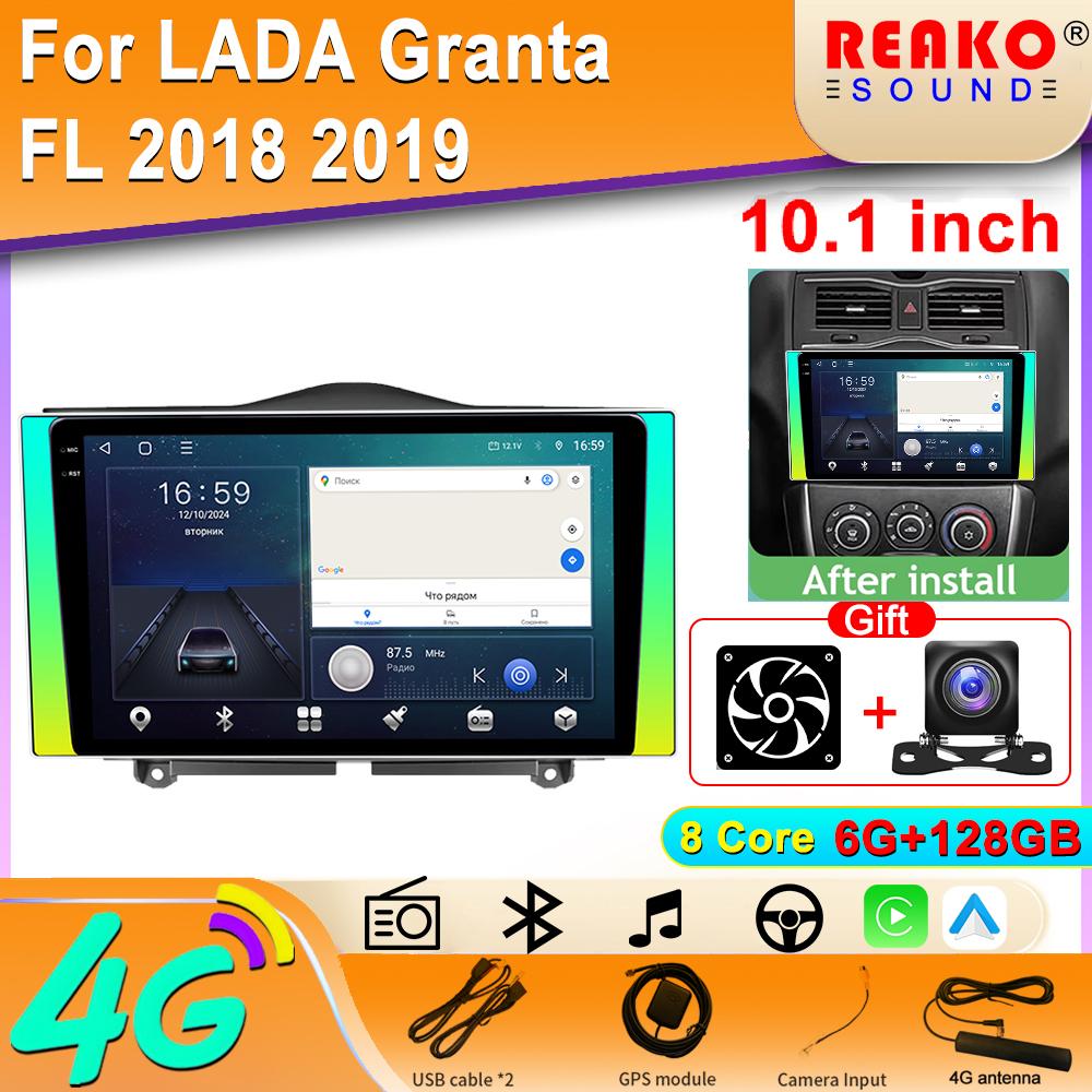 2din Android Car Radio для LADA Granta FL 2018 2019 Мультимедийный Видео Плеер Навигация GPS Стерео Carplay Головное Устройство 4G 8 core 6GB+128GB
2din Android Car Radio для LADA Granta FL 2018 2019 Мультимедийный Видео Плеер Навигация GPS Стерео Carplay Головное Устройство 4G 8 core 6GB+128GB