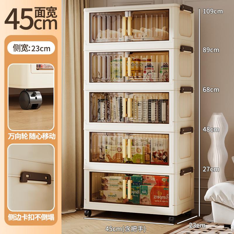 45cm 2-layer Folding Storage Box Two-color Multifunction Plastic Dustproof Cabinet Organizer for Snack and Clothes Sundries 2-layer
45cm 2-layer Folding Storage Box Two-color Multifunction Plastic Dustproof Cabinet Organizer for Snack and Clothes Sundries 2-layer