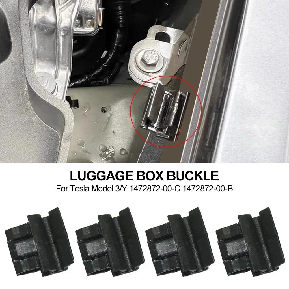 4pcs Car Front Storage Box Front Luggage Box Matching Fixed Buckle Bracket Accessory for Model 3/Y 1472872-00-B 1472872-00-C
4pcs Car Front Storage Box Front Luggage Box Matching Fixed Buckle Bracket Accessory for Model 3/Y 1472872-00-B 1472872-00-C