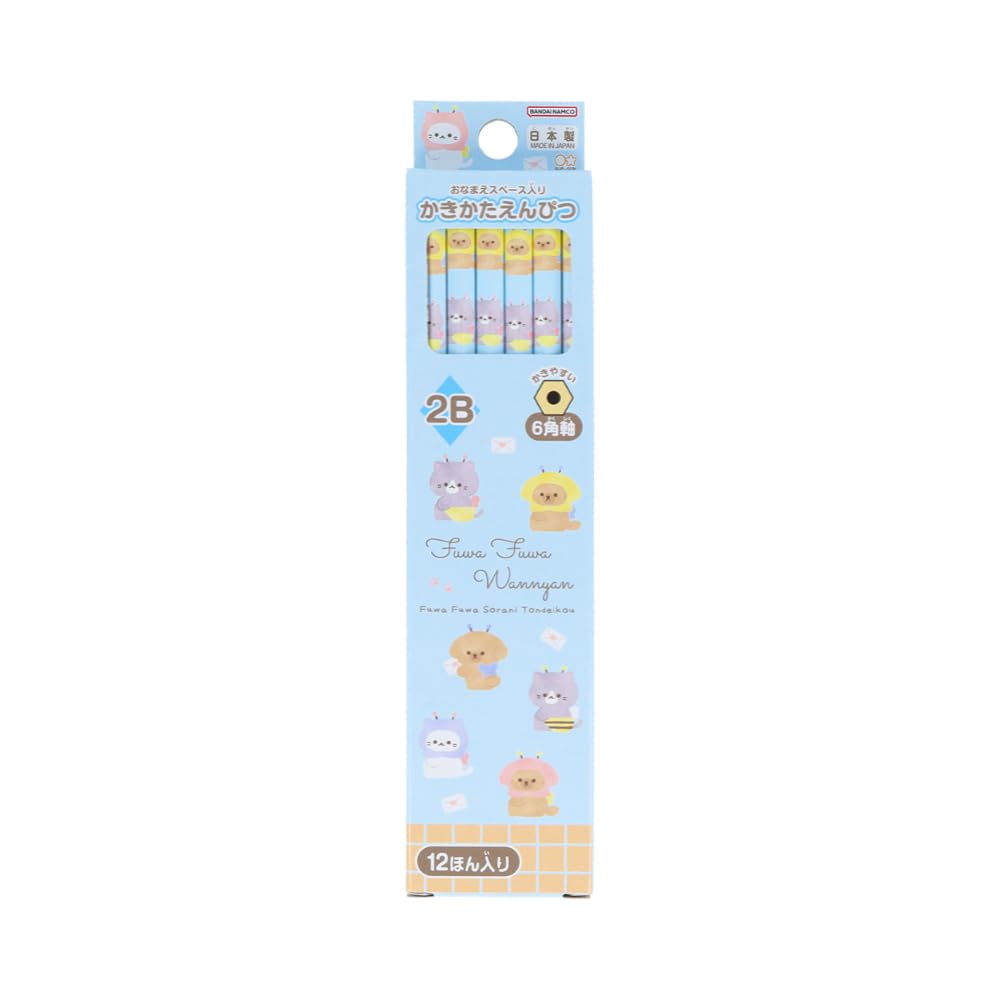 Stationery 2025 New School Fluffy Dog and Cat S5020646 Sun-Star Pencils, Dozen, Supplies, Fancy, Designs,
Stationery 2025 New School Fluffy Dog and Cat S5020646 Sun-Star Pencils, Dozen, Supplies, Fancy, Designs,