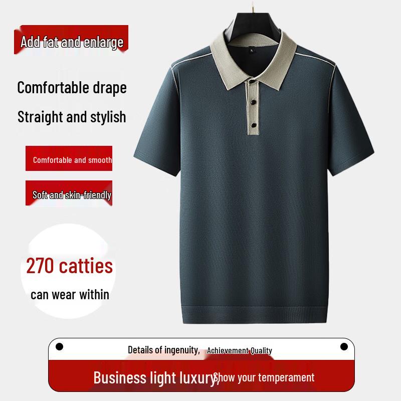 Dibinzze Men s Plus Size Short Sleeve Polo Shirt 6XL
Dibinzze Men s Plus Size Short Sleeve Polo Shirt 6XL