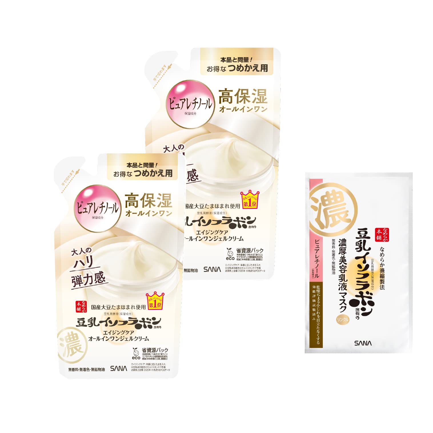 Nameraka Honpo Wrinkle Gel Cream (Refill) Set of 2 + Bonus 100g x 2 Soy Milk Isoflavone Aging Care Pure Retinol (Moisturizing)
Nameraka Honpo Wrinkle Gel Cream (Refill) Set of 2 + Bonus 100g x 2 Soy Milk Isoflavone Aging Care Pure Retinol (Moisturizing)