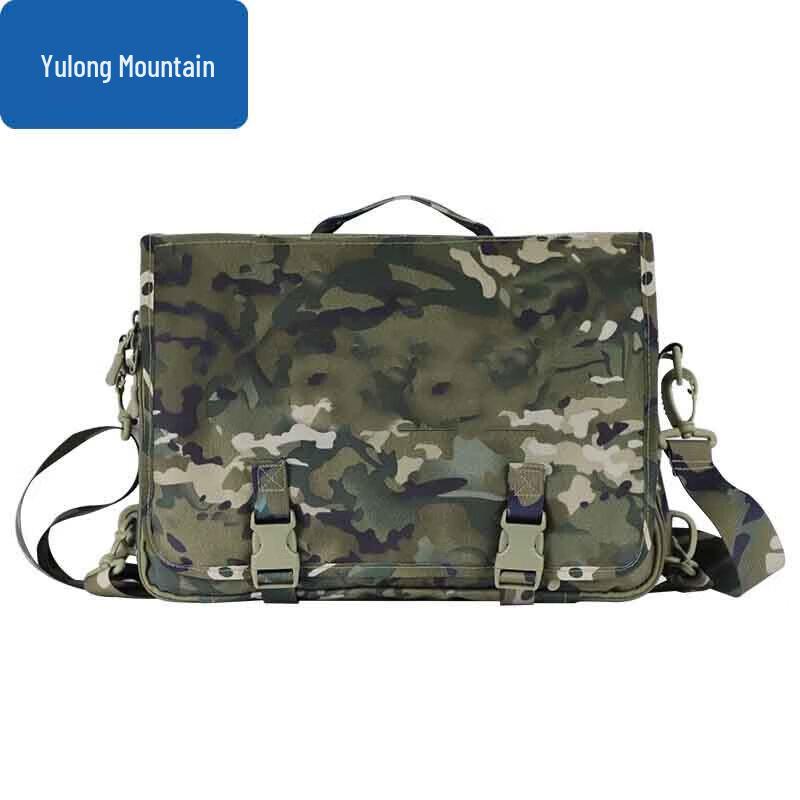 Yulongshan Camouflage Command Work Bag
Yulongshan Camouflage Command Work Bag