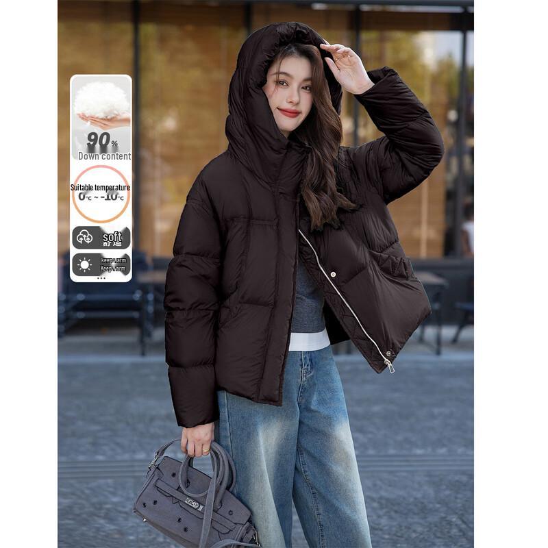ITISF4 Women s Cloud 90% White Duck Down Short Winter Jacket M
ITISF4 Women s Cloud 90% White Duck Down Short Winter Jacket M