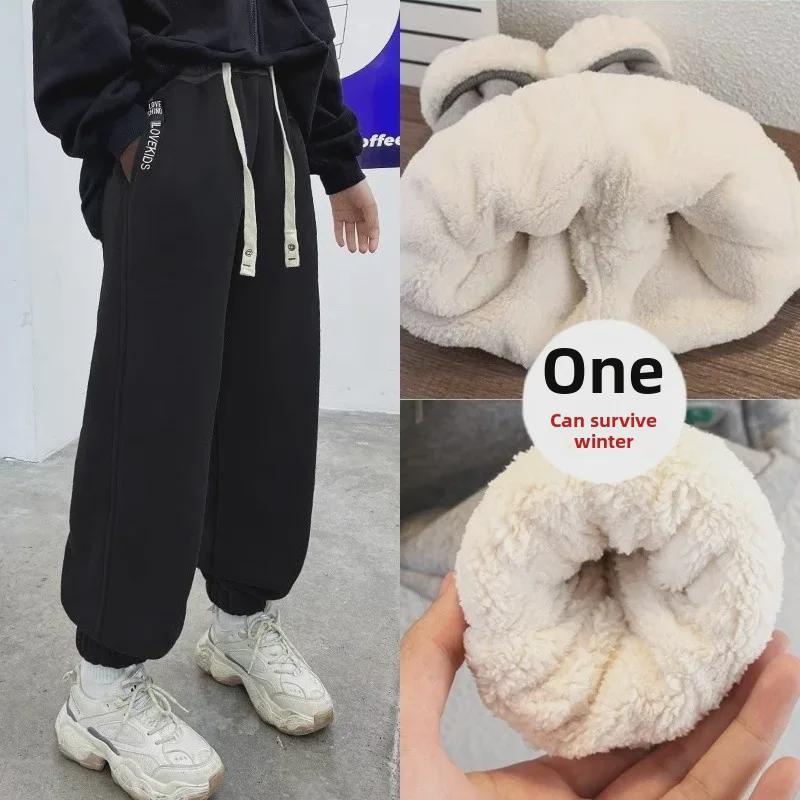 2023 Новые модные флисовые зимние шаровары для девочек для детей: Стильные спортивные брюки свободного кроя 150cm чёрный
2023 Новые модные флисовые зимние шаровары для девочек для детей: Стильные спортивные брюки свободного кроя 150cm чёрный
