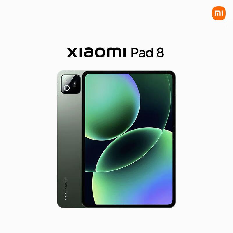 Xiaomi Pad 8 (версія CN)
Xiaomi Pad 8 (версія CN)
