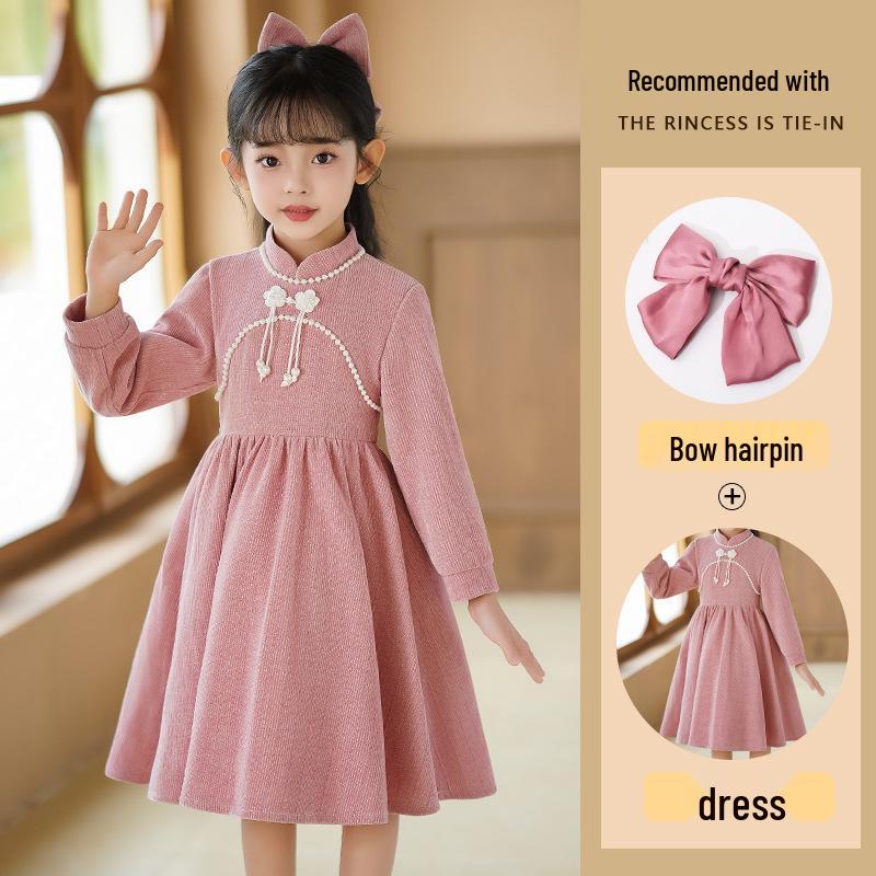 Girls Pink Cheongsam Princess Dress - Autumn/Winter 2025 Collection 120cm
Girls Pink Cheongsam Princess Dress - Autumn/Winter 2025 Collection 120cm