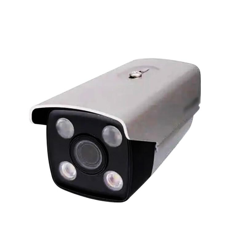 AEBELL BL-E910IR-AX40-AP Smart Face Recognition Camera CN plug (adapter included)
AEBELL BL-E910IR-AX40-AP Smart Face Recognition Camera CN plug (adapter included)