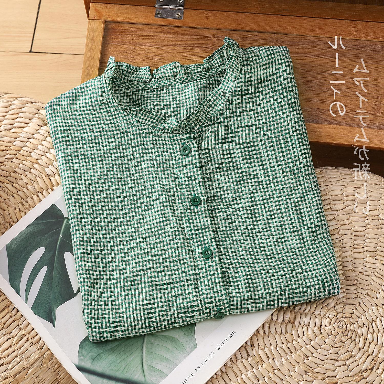 Cotton and linen lace collar short-sleeved cardigan top women s 2025 summer new refreshing and breathable single-breasted plaid shirt 2XL
Cotton and linen lace collar short-sleeved cardigan top women s 2025 summer new refreshing and breathable single-breasted plaid shirt 2XL