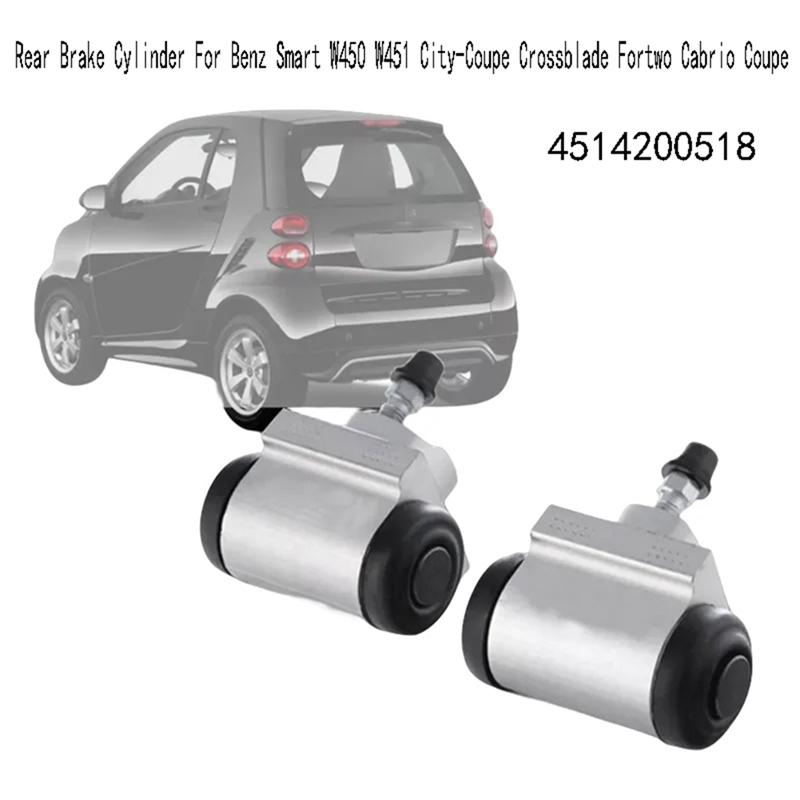 4514200518 Rear Brake Cylinder For Benz Smart W450 W451 City-Coupe Crossblade Fortwo Cabrio Coupe Electric Drive Turbo срібний
4514200518 Rear Brake Cylinder For Benz Smart W450 W451 City-Coupe Crossblade Fortwo Cabrio Coupe Electric Drive Turbo срібний