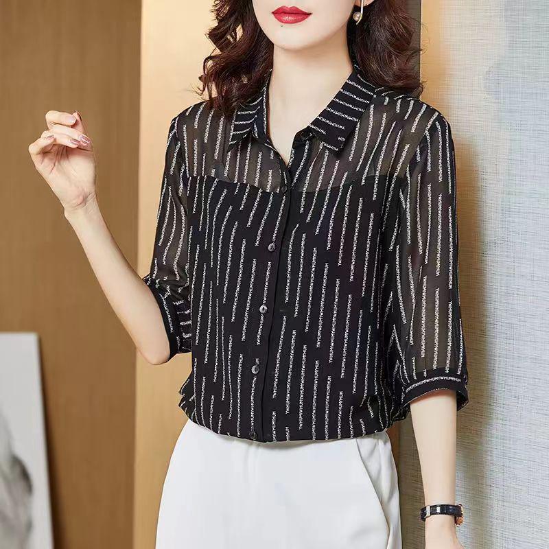 2023 Autumn Women s High-End Chiffon Blouse, Plus Size, Seven-Sleeve, for Middle-Aged Moms XXXL 132-145 lbs
2023 Autumn Women s High-End Chiffon Blouse, Plus Size, Seven-Sleeve, for Middle-Aged Moms XXXL 132-145 lbs