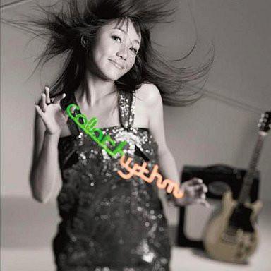 CD HITOMI YAIDA - colorhythm ZZCD80025 Aozora Records 2008 Japan Japanese Pop/Rock Used
CD HITOMI YAIDA - colorhythm ZZCD80025 Aozora Records 2008 Japan Japanese Pop/Rock Used