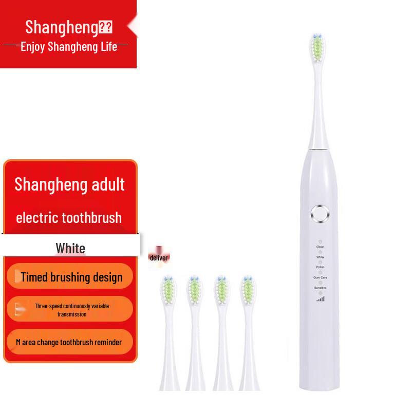 Shangheng Sonic Electric Toothbrush
Shangheng Sonic Electric Toothbrush