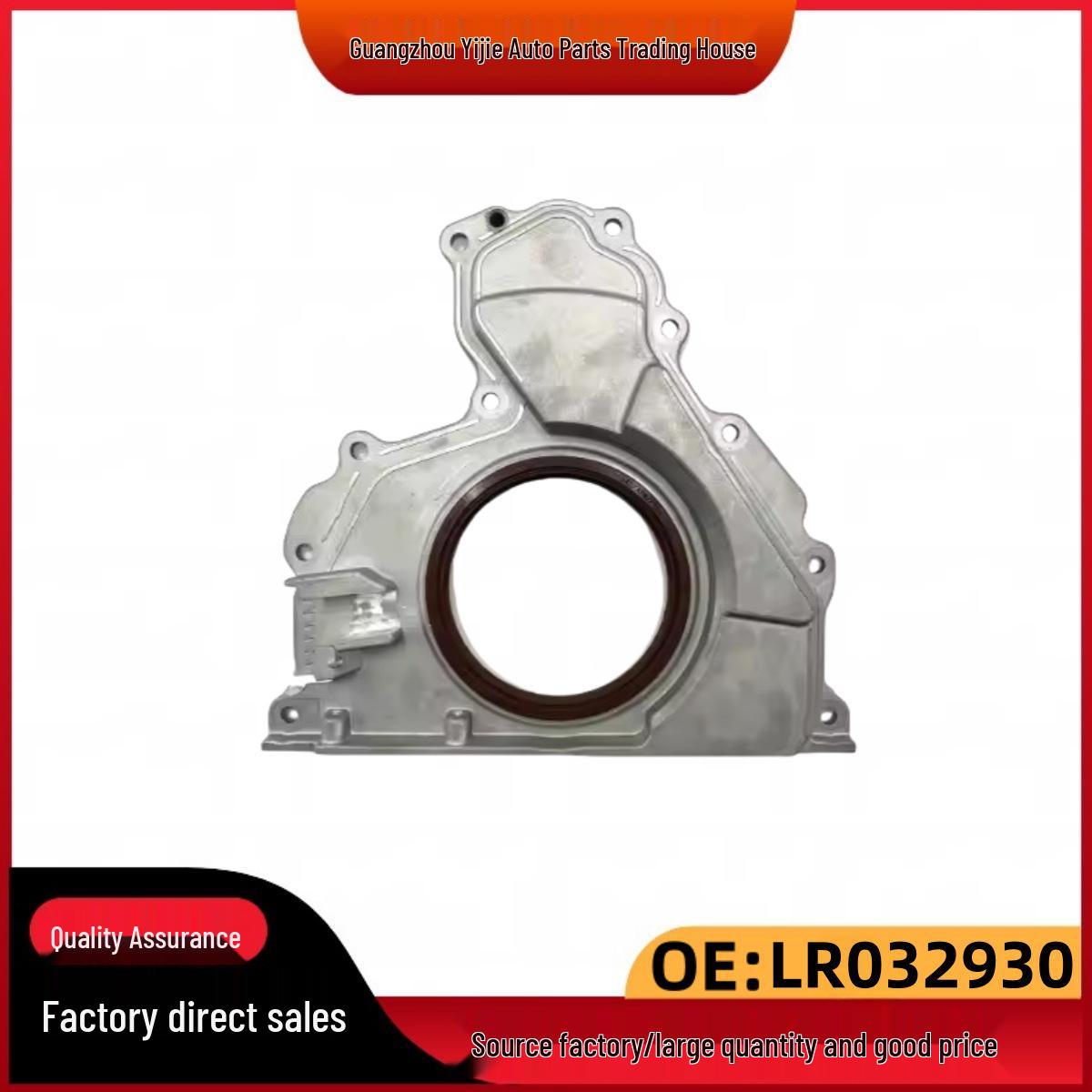 Rear Crankshaft Oil Seal for Land Rover, Range Rover & Jaguar 3.0T Diesel engines (LR036542, C2S52379, LR032930) 1316115
Rear Crankshaft Oil Seal for Land Rover, Range Rover & Jaguar 3.0T Diesel engines (LR036542, C2S52379, LR032930) 1316115